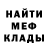Кетамин VHQ Masha Serial