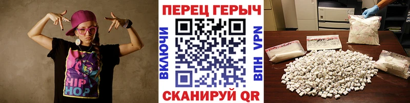 Героин Афган  где купить наркоту  Янаул 