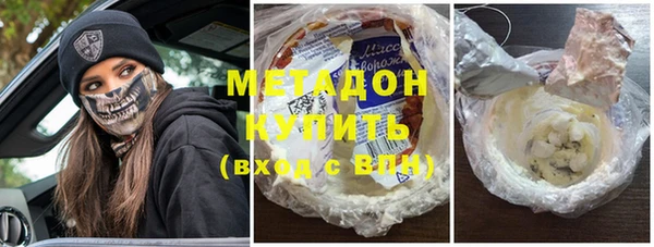 mix Арсеньев