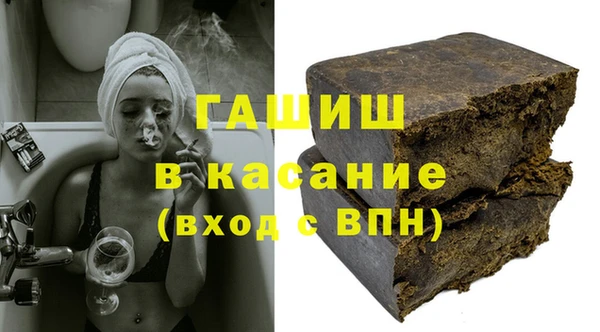 mix Арсеньев