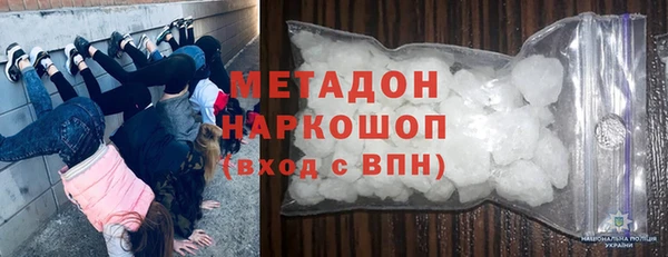 mix Арсеньев
